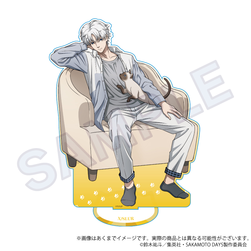 "Sakamoto Days" Big Acrylic Stand Playing with Cats Ver. X (Slur)