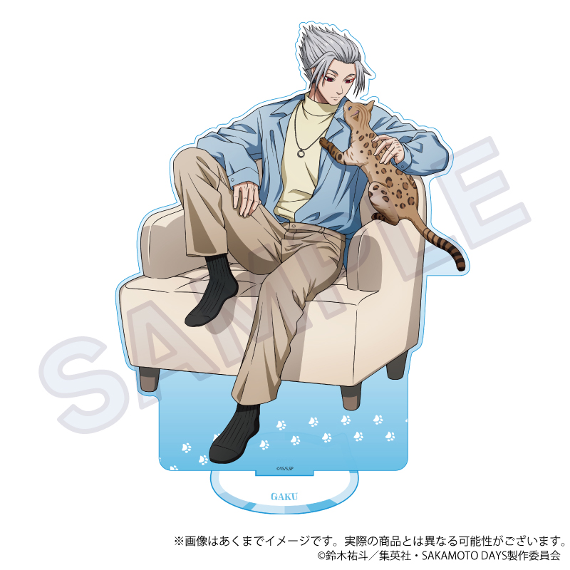 "Sakamoto Days" Big Acrylic Stand Playing with Cats Ver. Gaku
