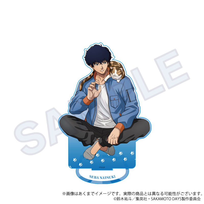 "Sakamoto Days" Big Acrylic Stand Playing with Cats Ver. Seba Natsuki