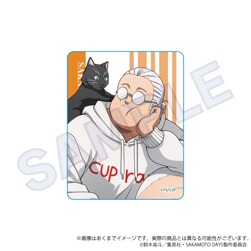 "Sakamoto Days" Acrylic Block Playing with Cats Ver. Sakamoto Taro