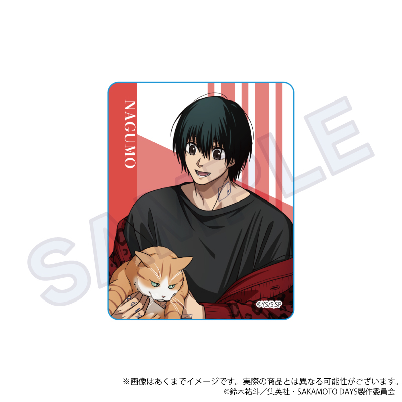 "Sakamoto Days" Acrylic Block Playing with Cats Ver. Nagumo