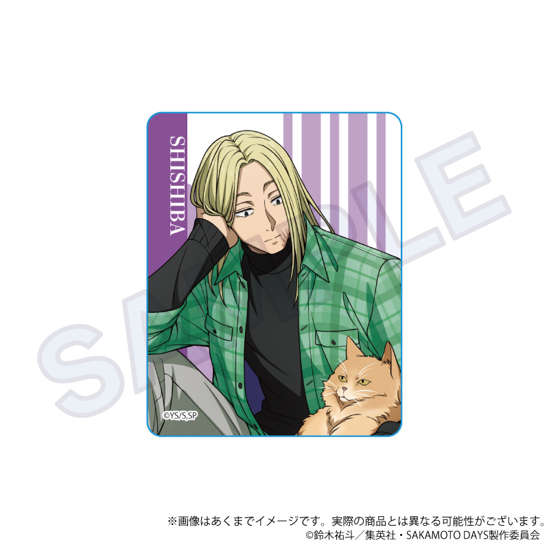 "Sakamoto Days" Acrylic Block Playing with Cats Ver. Shishiba