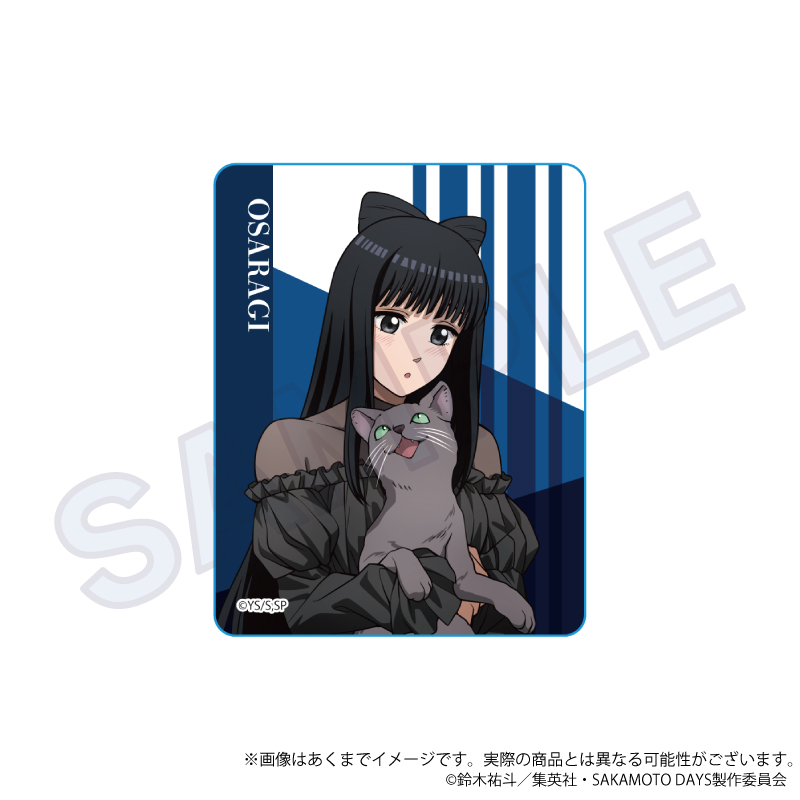 "Sakamoto Days" Acrylic Block Playing with Cats Ver. Osaragi