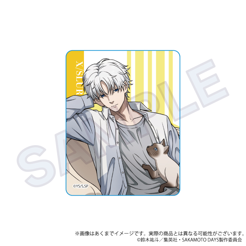 "Sakamoto Days" Acrylic Block Playing with Cats Ver. X (Slur)