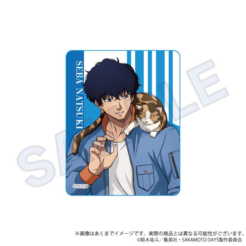 "Sakamoto Days" Acrylic Block Playing with Cats Ver. Seba Natsuki