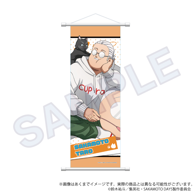 "Sakamoto Days" B2 Half-cut Tapestry Playing with Cats Ver. Sakamoto Taro