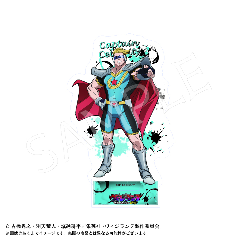"My Hero Academia: Vigilantes" Acrylic Stand A Captain Celebrity