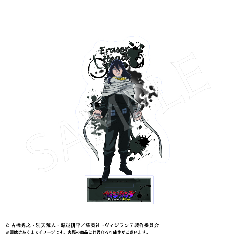 "My Hero Academia: Vigilantes" Acrylic Stand A Eraser Head