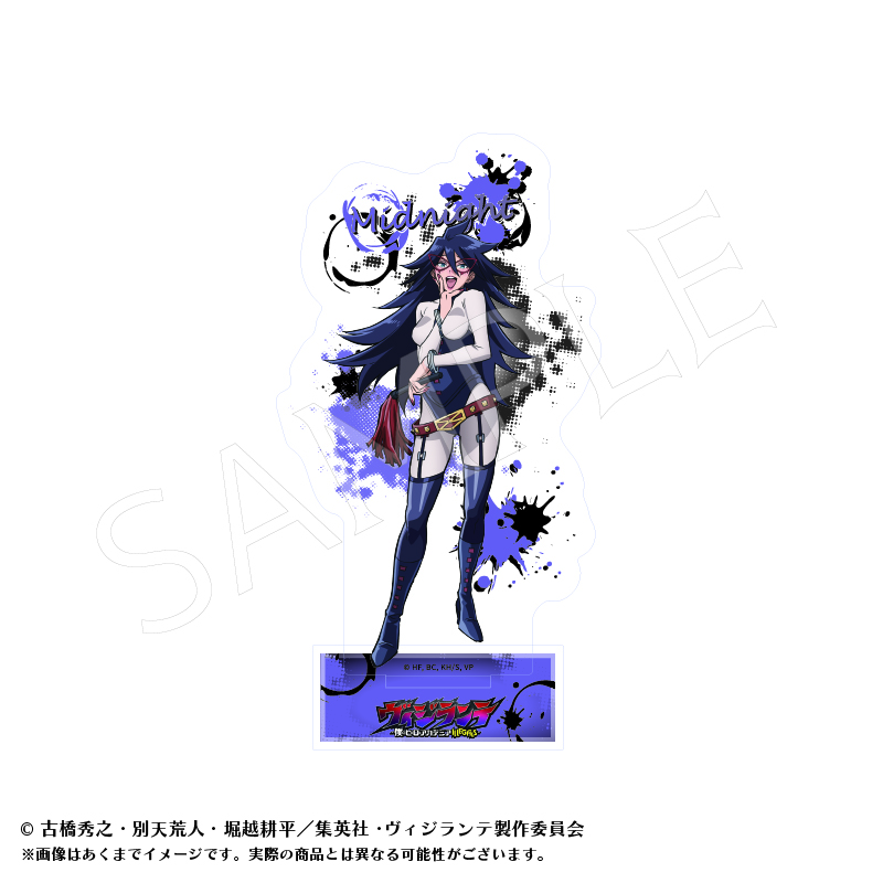 "My Hero Academia: Vigilantes" Acrylic Stand A Midnight