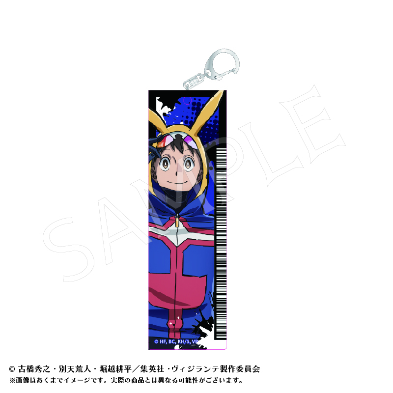 "My Hero Academia: Vigilantes" Acrylic Tag Key Chain A Haimawari Koichi