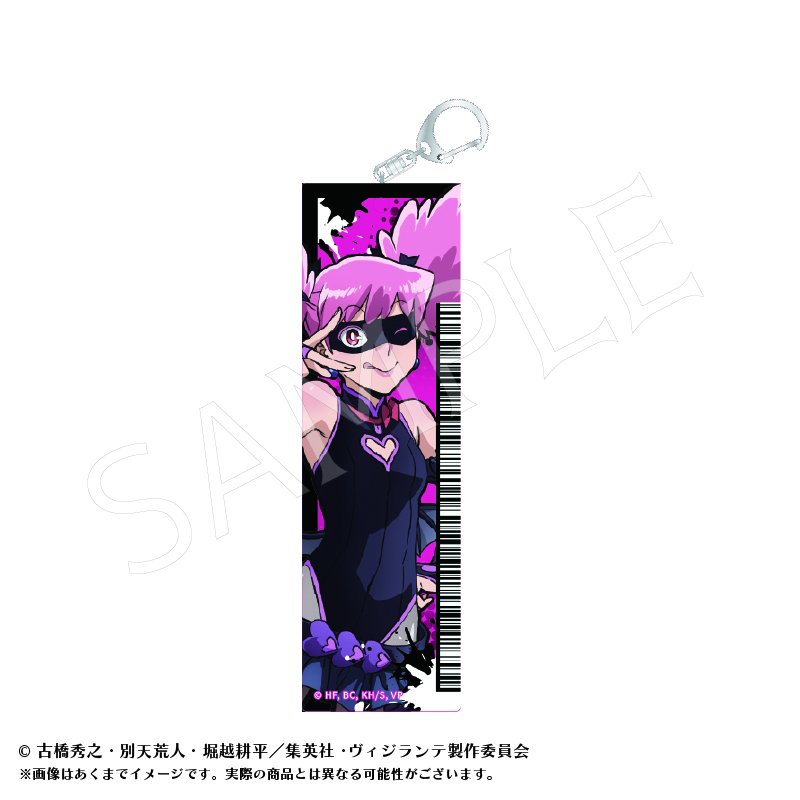 "My Hero Academia: Vigilantes" Acrylic Tag Key Chain A Pop Step