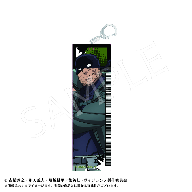 "My Hero Academia: Vigilantes" Acrylic Tag Key Chain A Knuckleduster