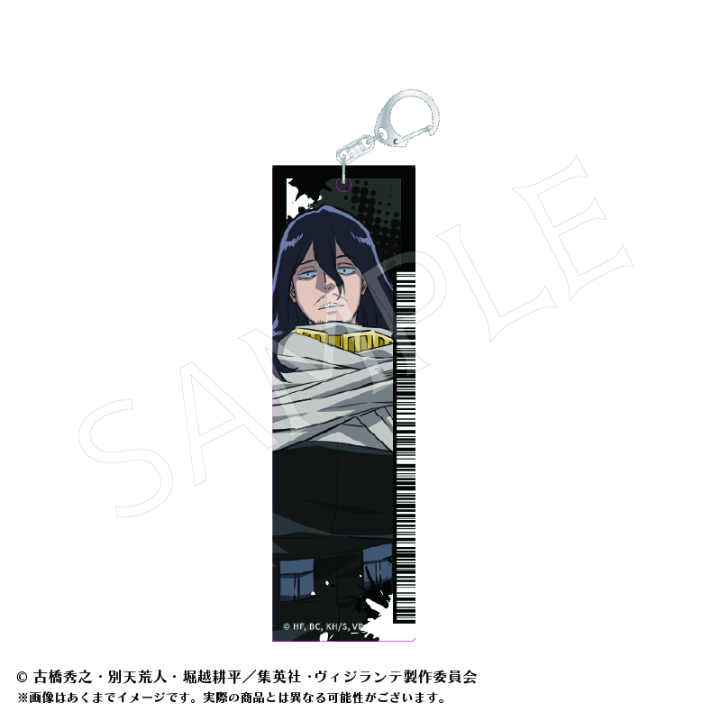 "My Hero Academia: Vigilantes" Acrylic Tag Key Chain A Eraser Head