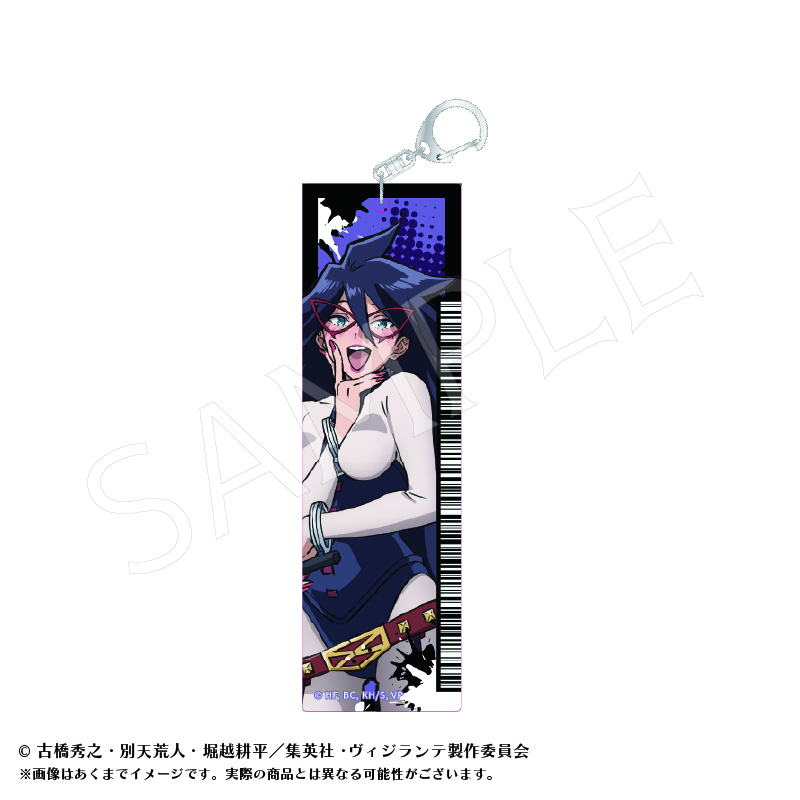 "My Hero Academia: Vigilantes" Acrylic Tag Key Chain A Midnight
