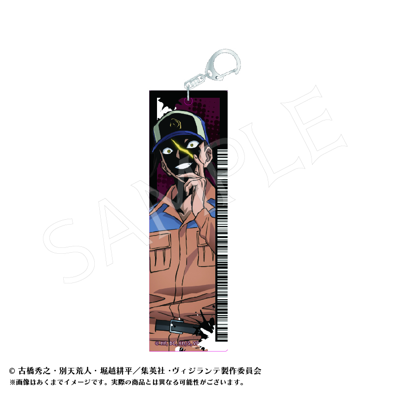 "My Hero Academia: Vigilantes" Acrylic Tag Key Chain A Number 6