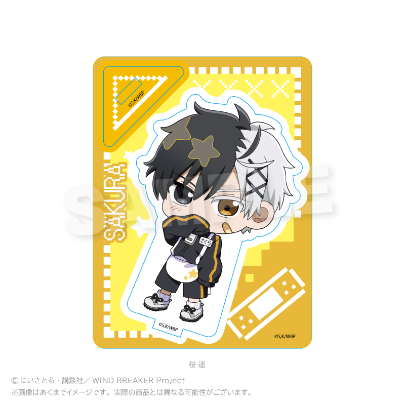 "Wind Breaker" Mini Character Stand Jersey Apron Ver. Sakura Haruka