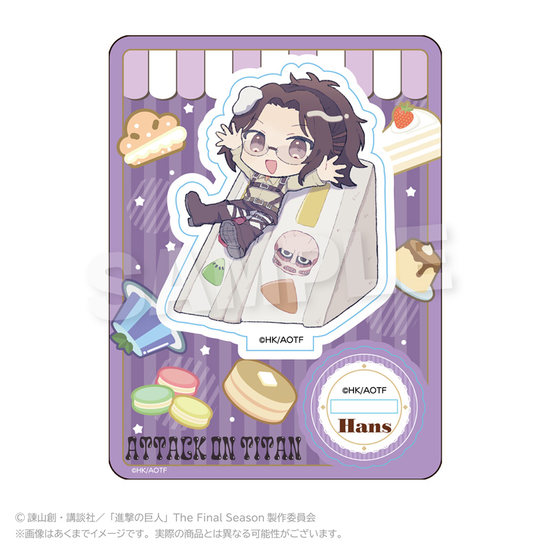 "Attack on Titan" Mini Character Stand Dessert Ver. Hans