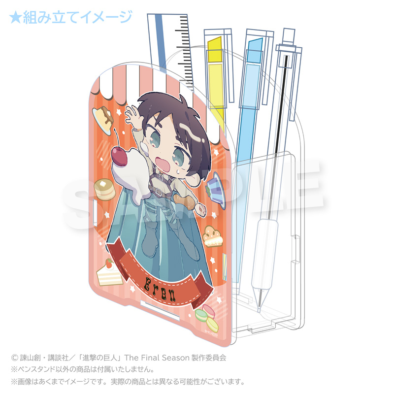 "Attack on Titan" Acrylic Pen Stand Dessert Ver. Eren