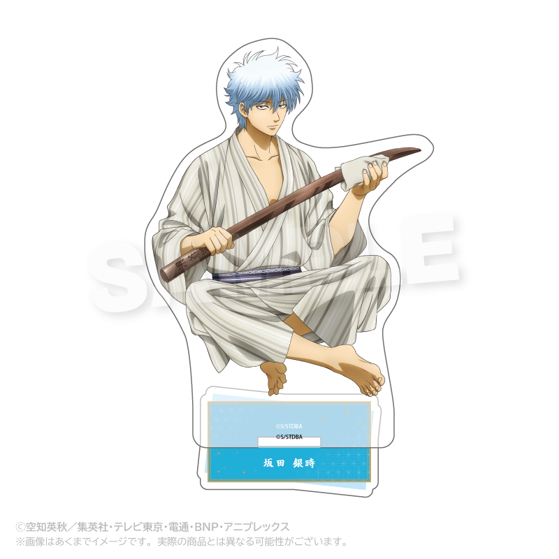 "Gintama" Acrylic Stand Maintenance Ver. Sakata Gintoki