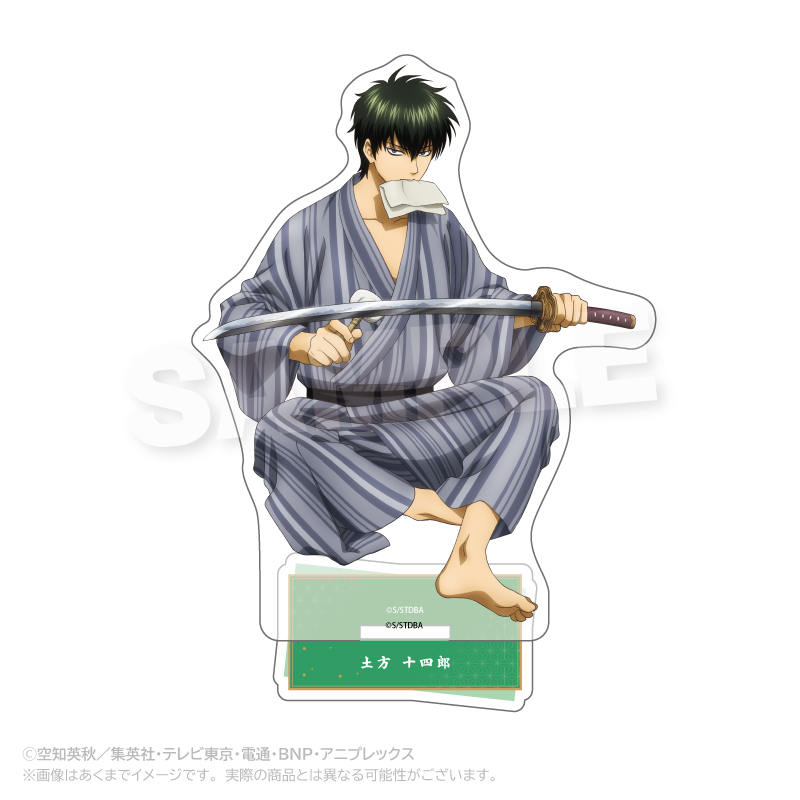 "Gintama" Acrylic Stand Maintenance Ver. Hijikata Toushirou