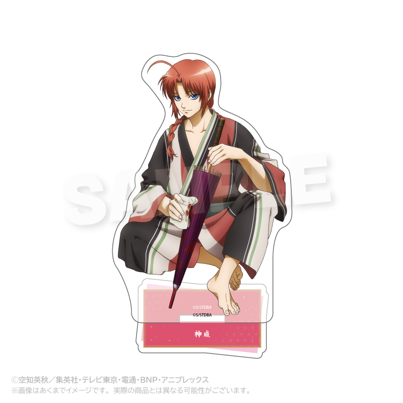 "Gintama" Acrylic Stand Maintenance Ver. Kamui