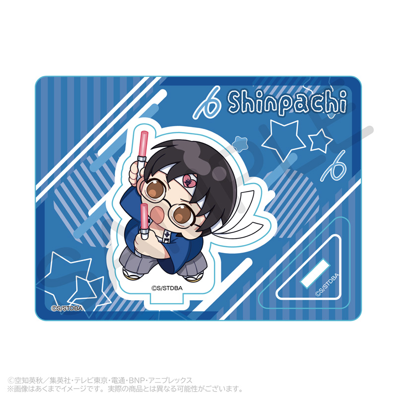 "Gintama" Mini Character Stand Cheering Ver. Shimura Shinpachi