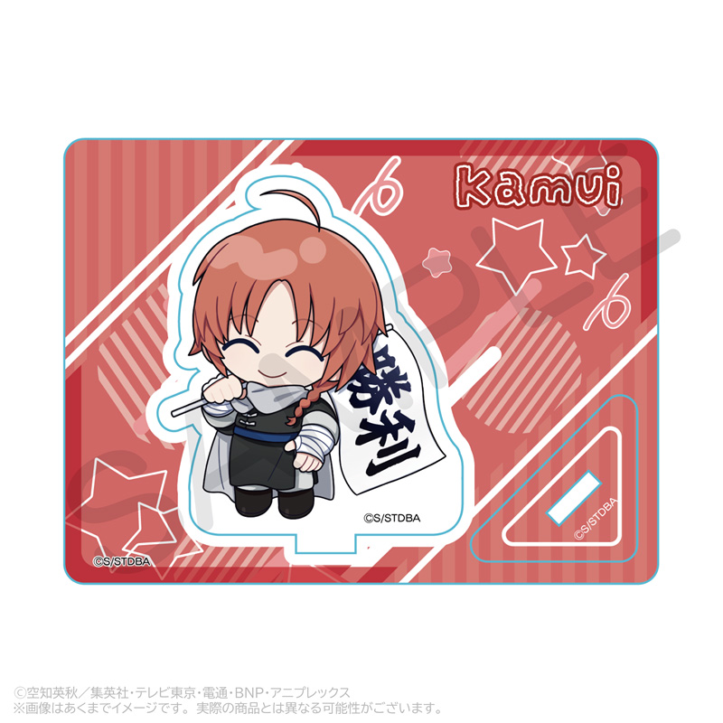 "Gintama" Mini Character Stand Cheering Ver. Kamui