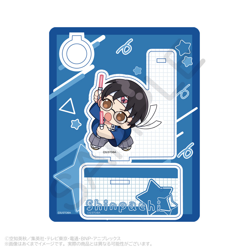 "Gintama" Acrylic Pen Stand Cheering Ver. Shimura Shinpachi