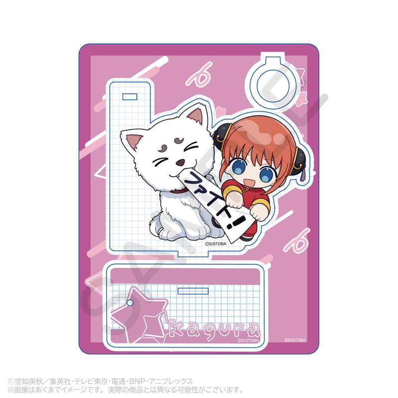 "Gintama" Acrylic Pen Stand Cheering Ver. Kagura