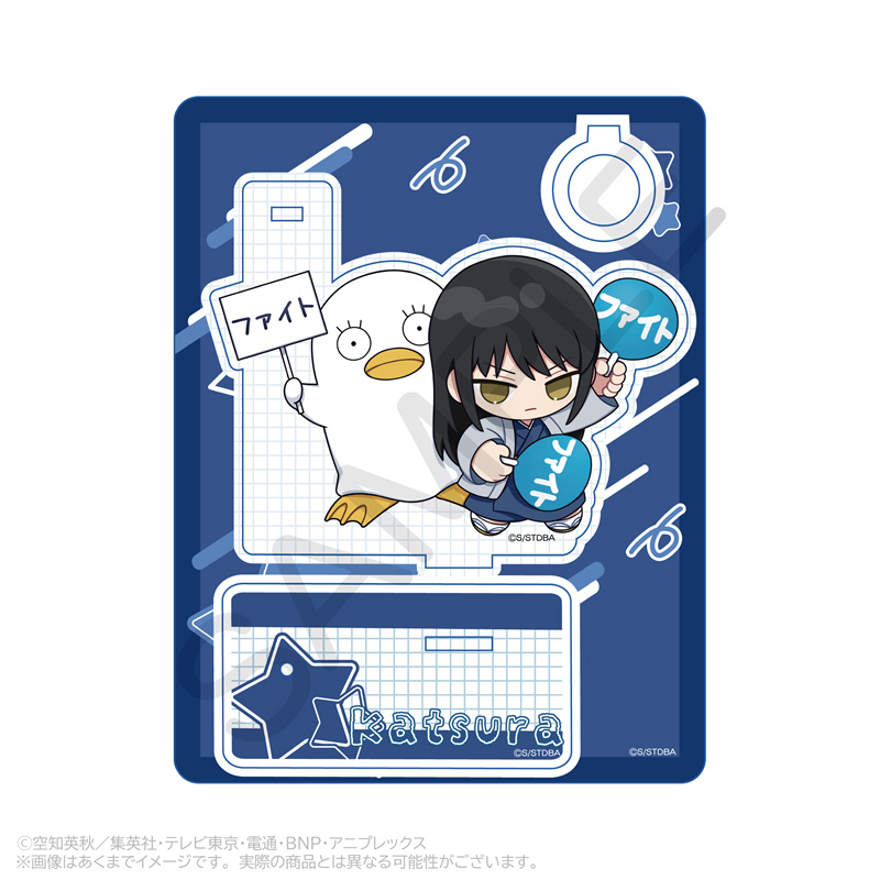 "Gintama" Acrylic Pen Stand Cheering Ver. Katsura Kotarou