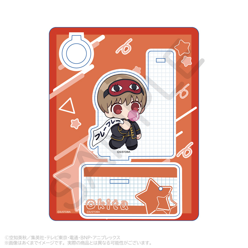 "Gintama" Acrylic Pen Stand Cheering Ver. Okita Sougo
