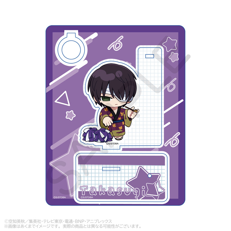 "Gintama" Acrylic Pen Stand Cheering Ver. Takasugi Shinsuke