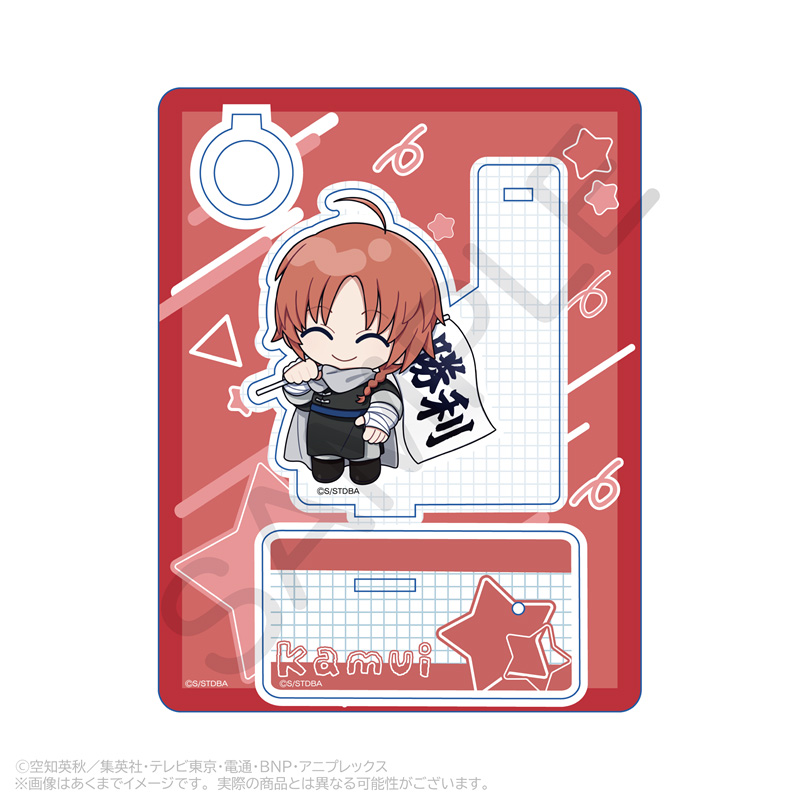 "Gintama" Acrylic Pen Stand Cheering Ver. Kamui