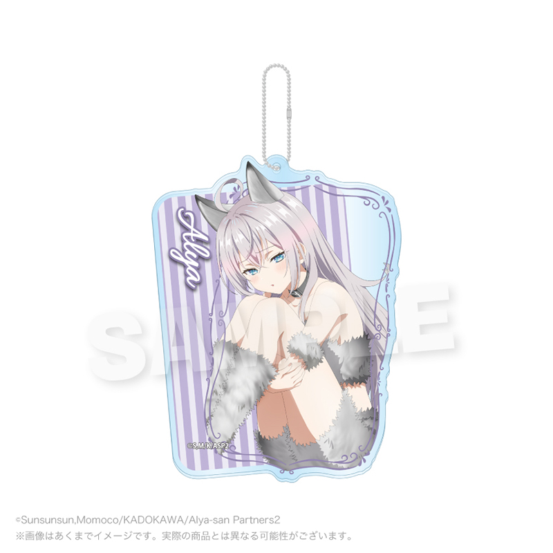 "Alya Sometimes Hides Her Feelings in Russian" Big Acrylic Key Chain Alya A