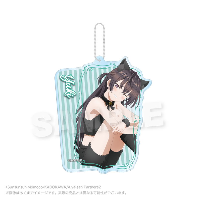 "Alya Sometimes Hides Her Feelings in Russian" Big Acrylic Key Chain Yuki A