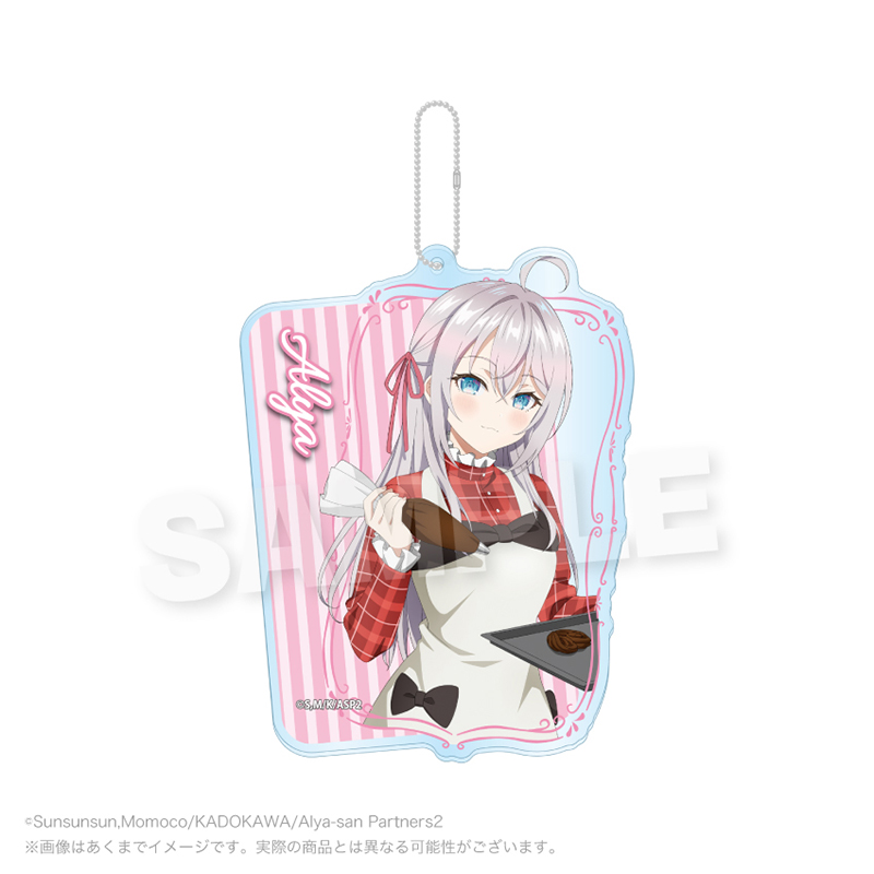 "Alya Sometimes Hides Her Feelings in Russian" Big Acrylic Key Chain Alya B