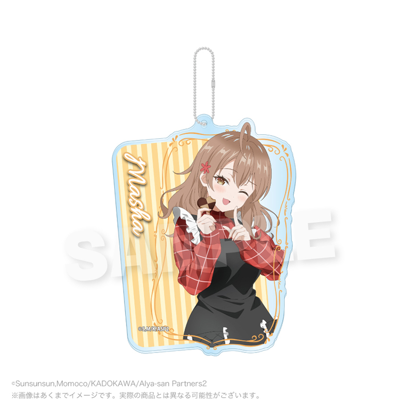 "Alya Sometimes Hides Her Feelings in Russian" Big Acrylic Key Chain Masha B