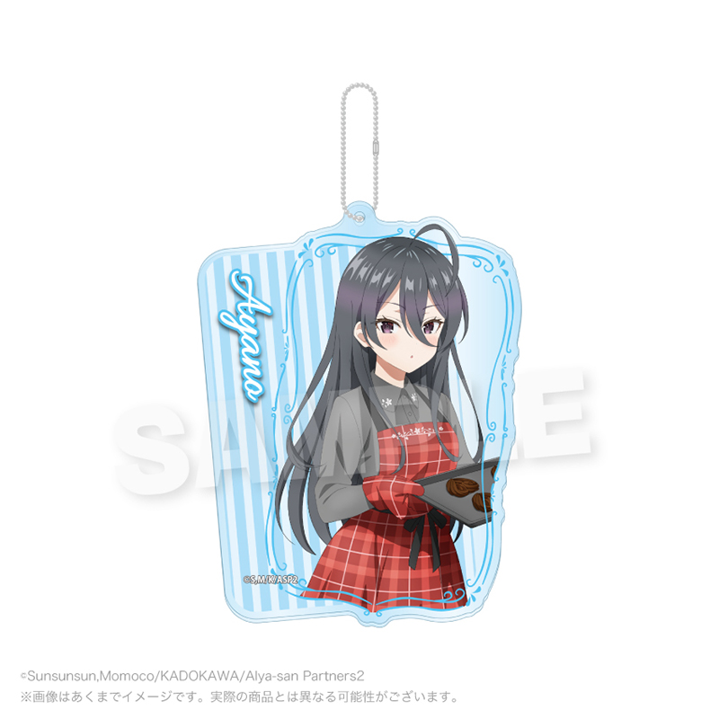 "Alya Sometimes Hides Her Feelings in Russian" Big Acrylic Key Chain Ayano B