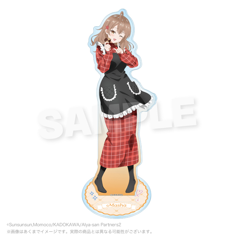 "Alya Sometimes Hides Her Feelings in Russian" Acrylic Stand Masha B