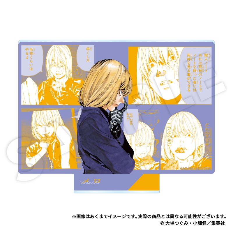 "Death Note" Acrylic Stand Mello
