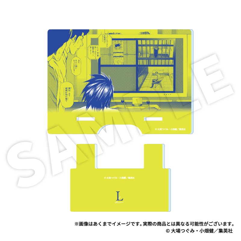 "Death Note" Acrylic Smartphone Stand L