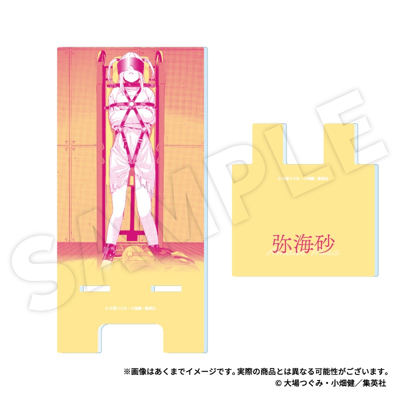 "Death Note" Acrylic Smartphone Stand Amane Misa