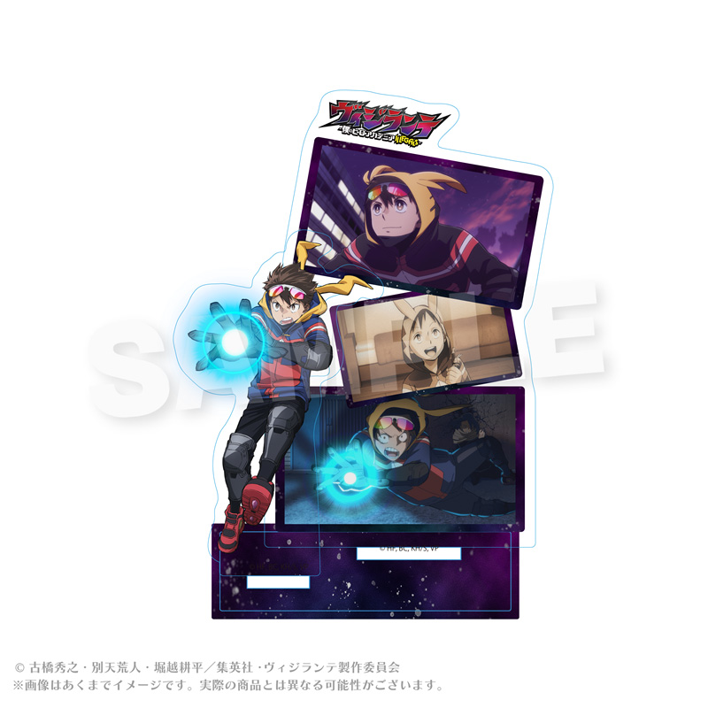 "My Hero Academia: Vigilantes" Scenes Acrylic Stand Haimawari Koichi