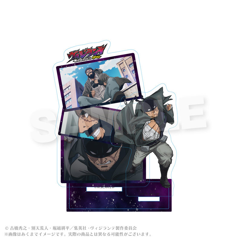 "My Hero Academia: Vigilantes" Scenes Acrylic Stand Knuckleduster