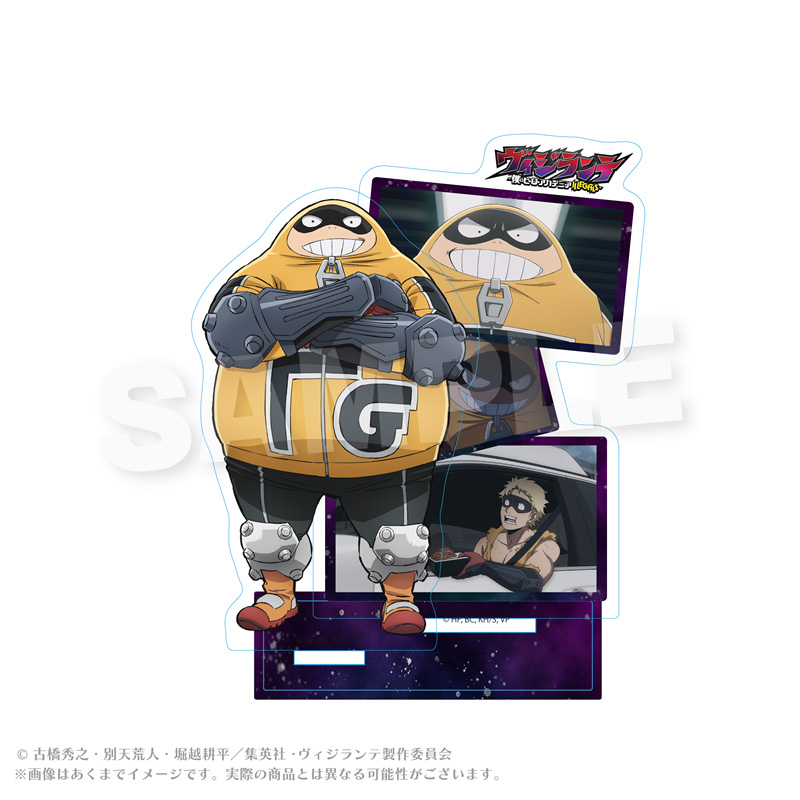 "My Hero Academia: Vigilantes" Scenes Acrylic Stand Fatgum