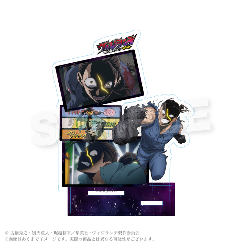 "My Hero Academia: Vigilantes" Scenes Acrylic Stand Number 6