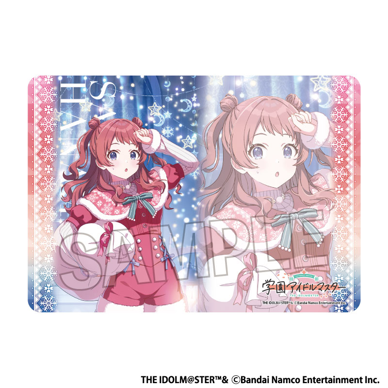 "Gakuen Idolmaster" Illustration Play Mat Next Turn Fighting My Way '24 Christmas Hanami Saki