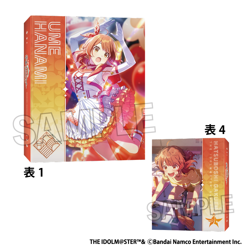 "Gakuen Idolmaster" 4 Pocket Card Binder Next Turn The Rolling Riceball Hanami Ume