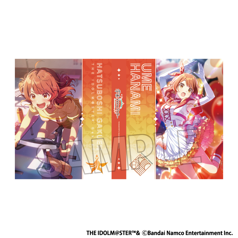 "Gakuen Idolmaster" 4 Pocket Card Binder Next Turn The Rolling Riceball Hanami Ume