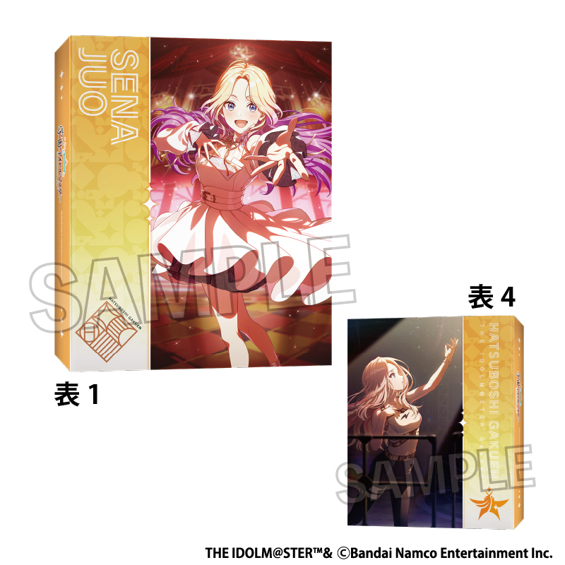 "Gakuen Idolmaster" 4 Pocket Card Binder Next Turn Tiny Ambition Juo Sena